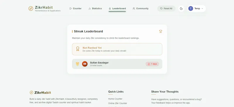 ZikrHabit screenshot 2