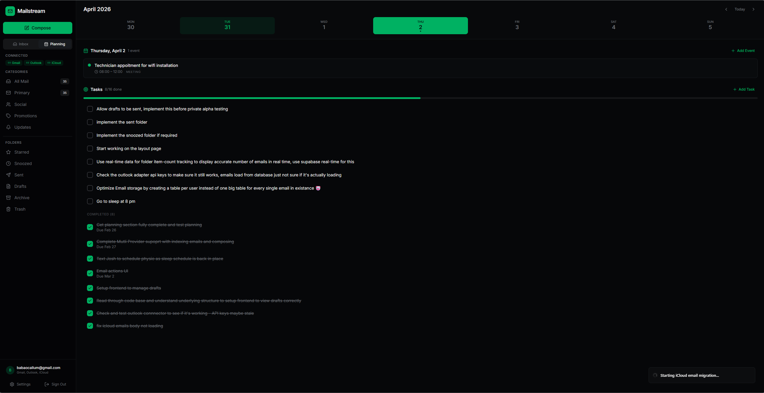 MailStream gallery image