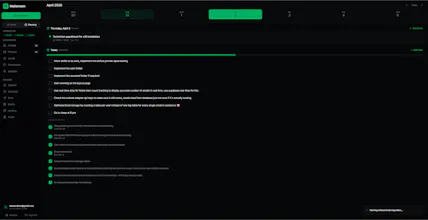 MailStream gallery image