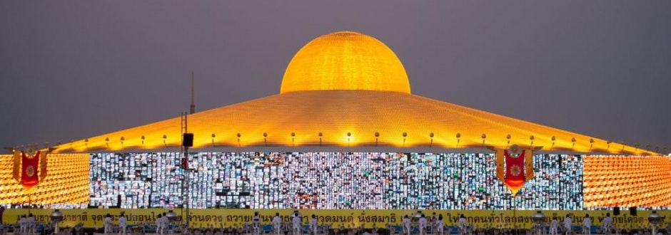 coffee gallery image