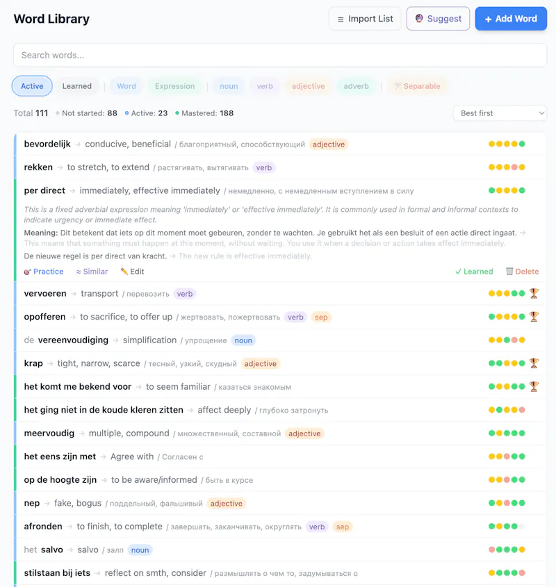 Woordje screenshot 3