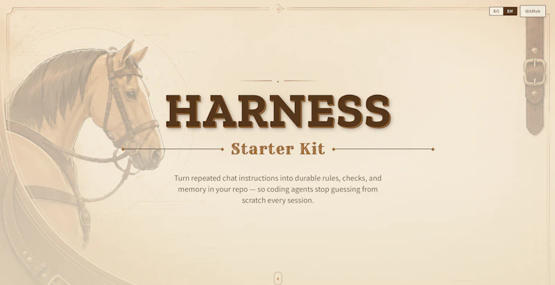 Harness Starter Kit screenshot 2