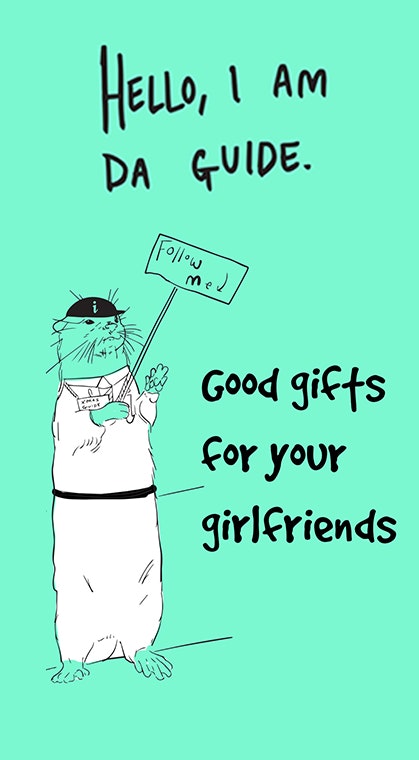 Cute Factory gallery image