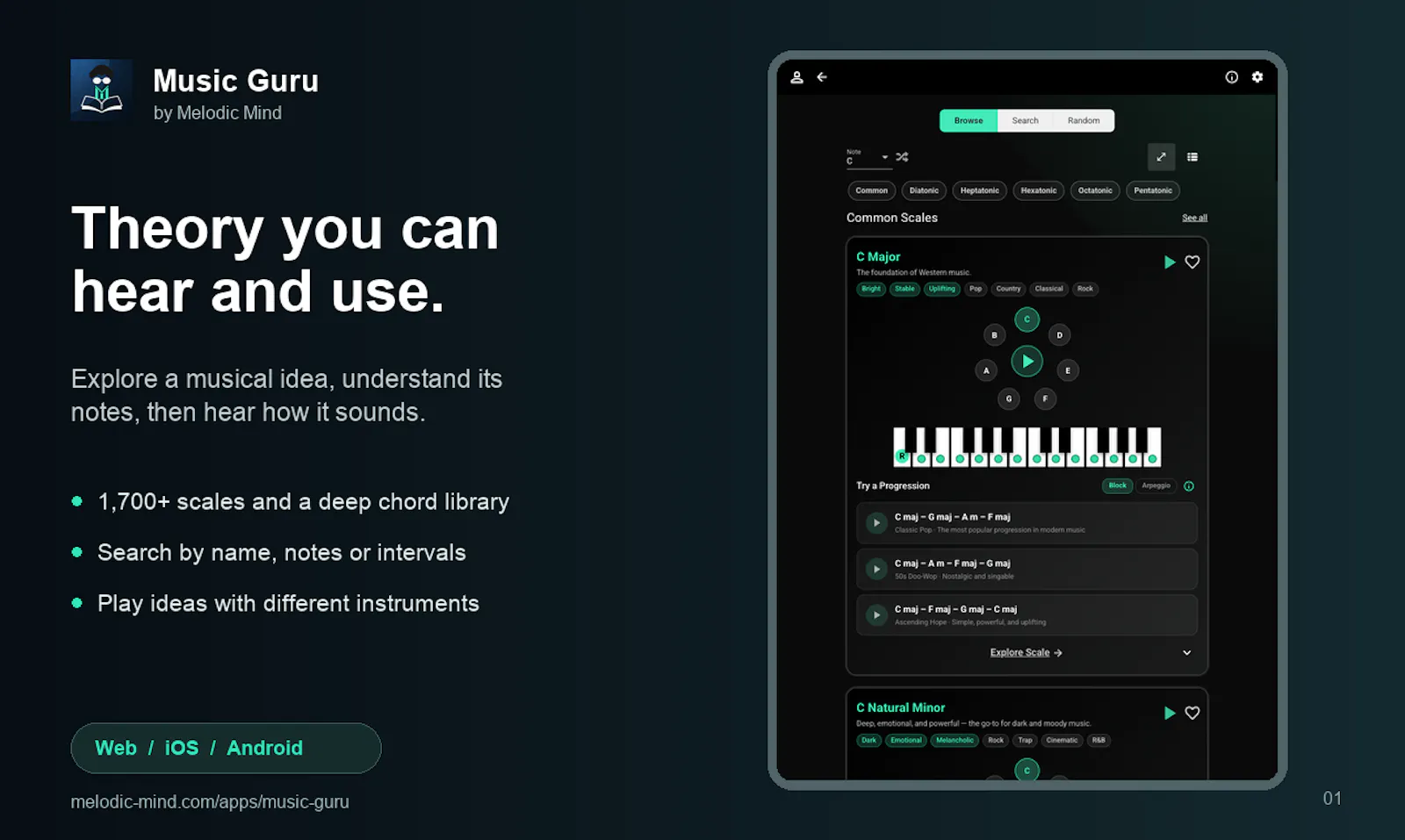 Music Guru screenshot 1
