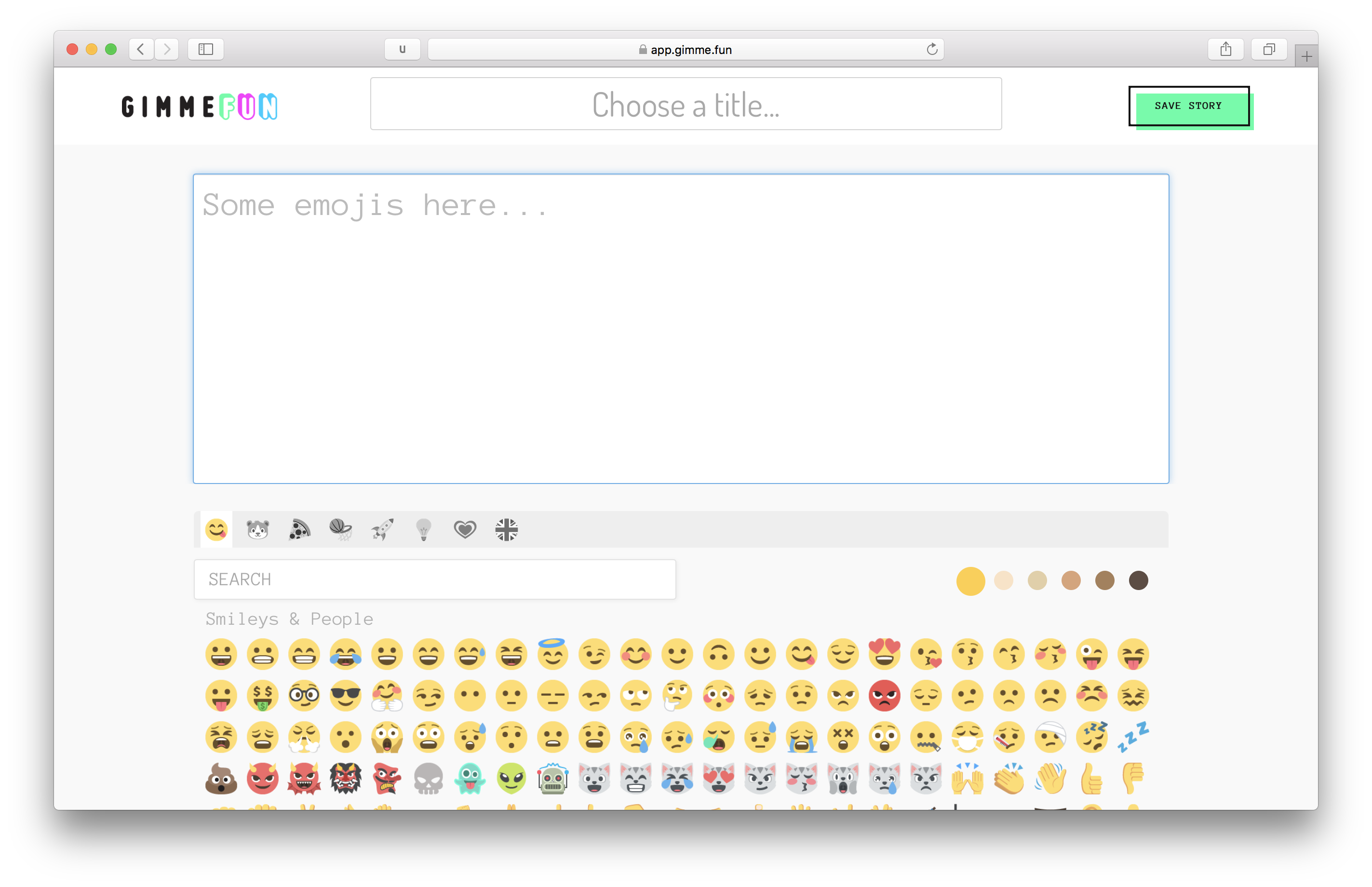 GimmeFun gallery image