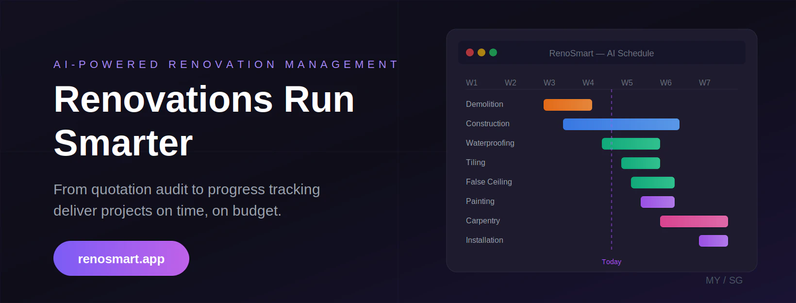 RenoSmart 대표 미리보기
