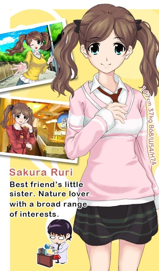 Sweetheart gallery image