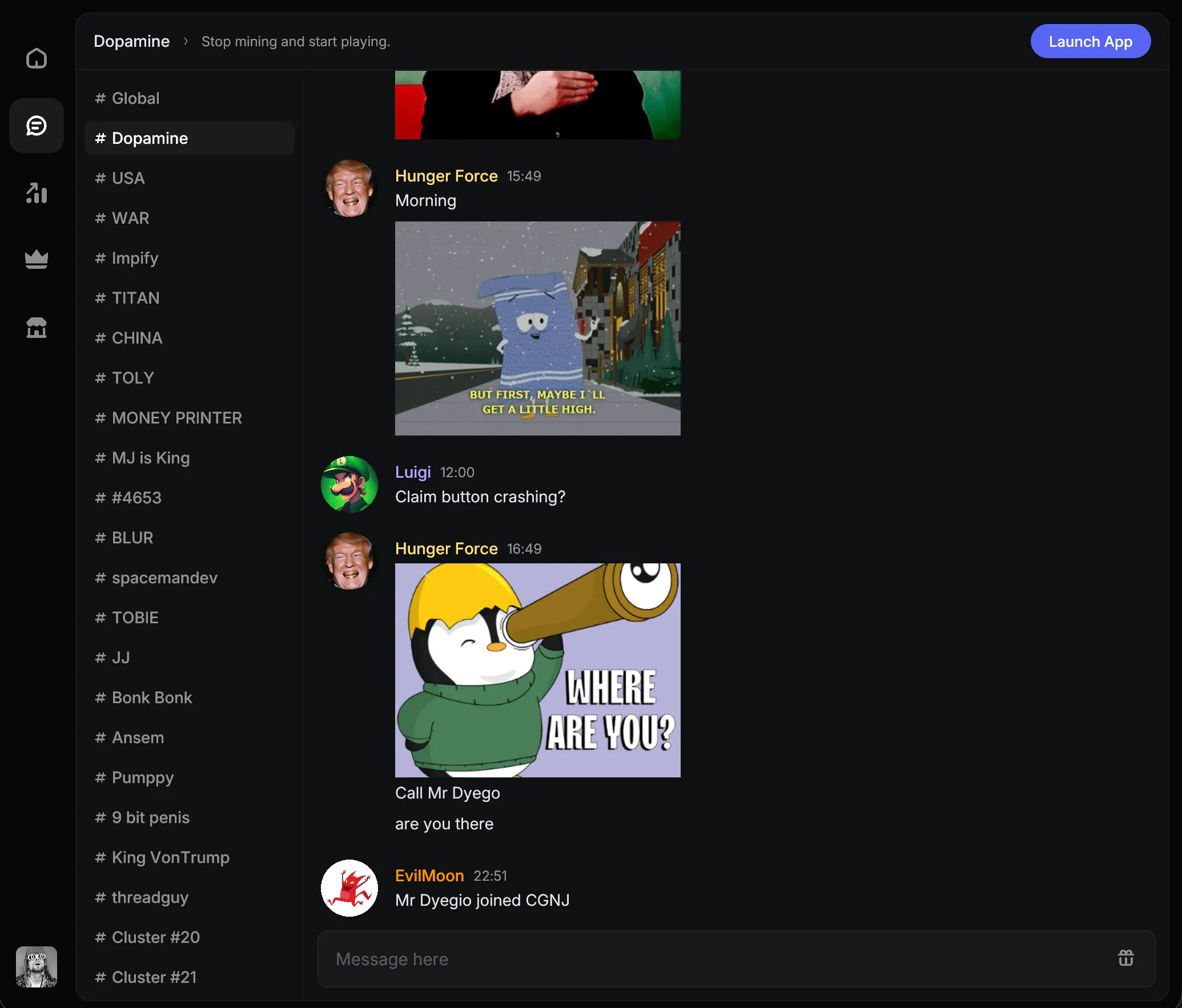스크린샷 3