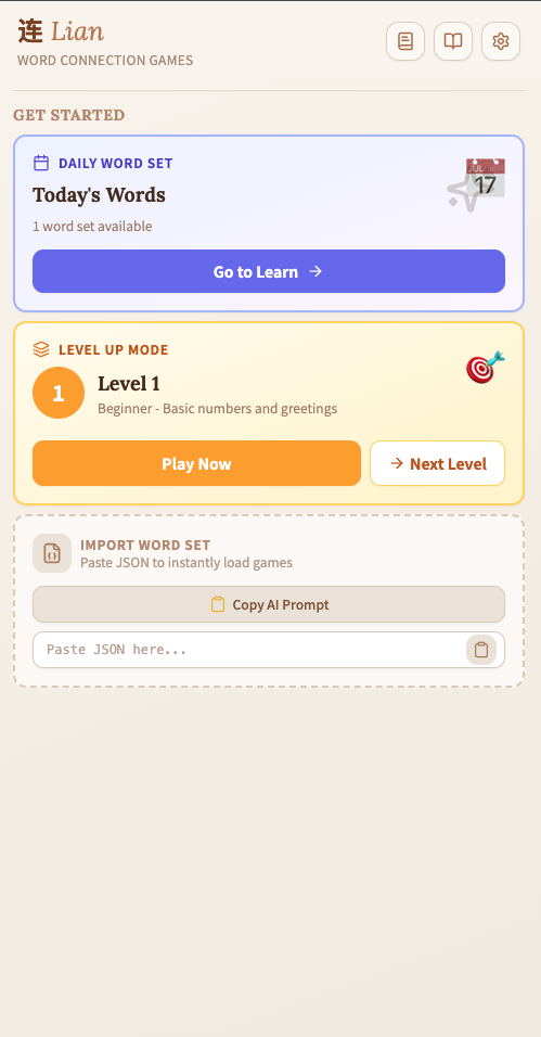 ClassGame gallery image