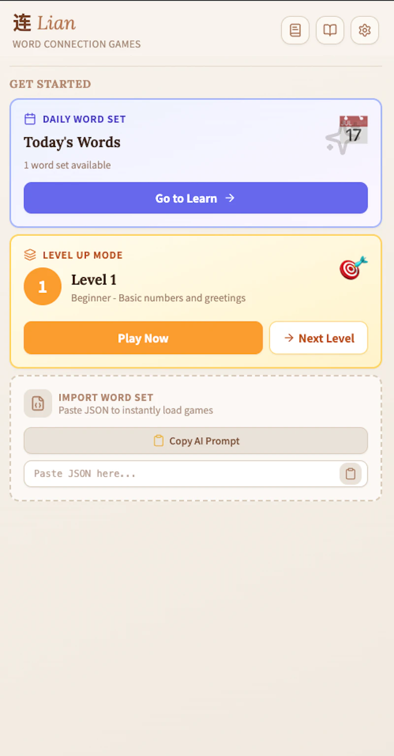 ClassGame screenshot 3