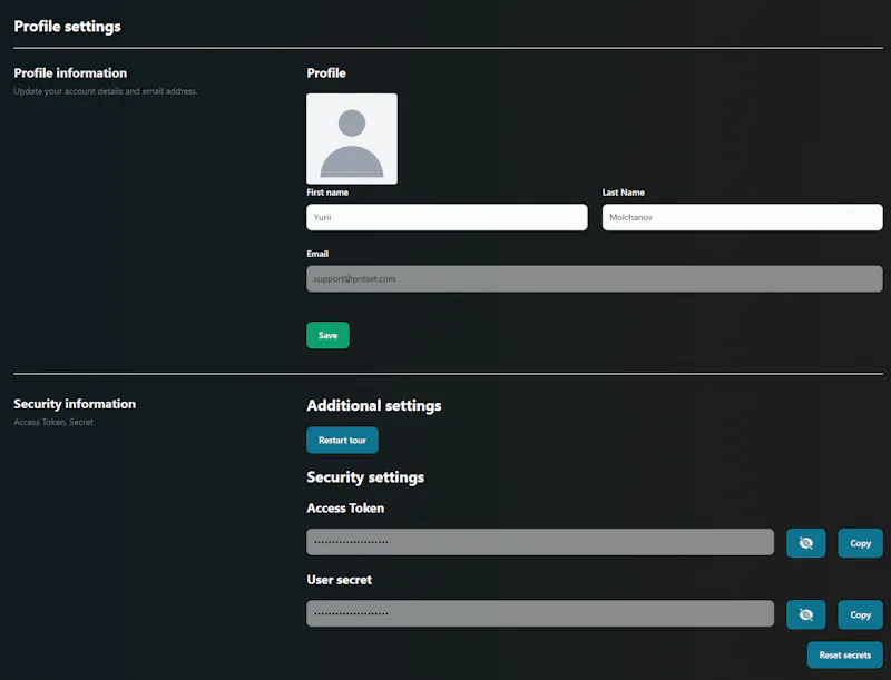 Pritset Enhanced screenshot 4