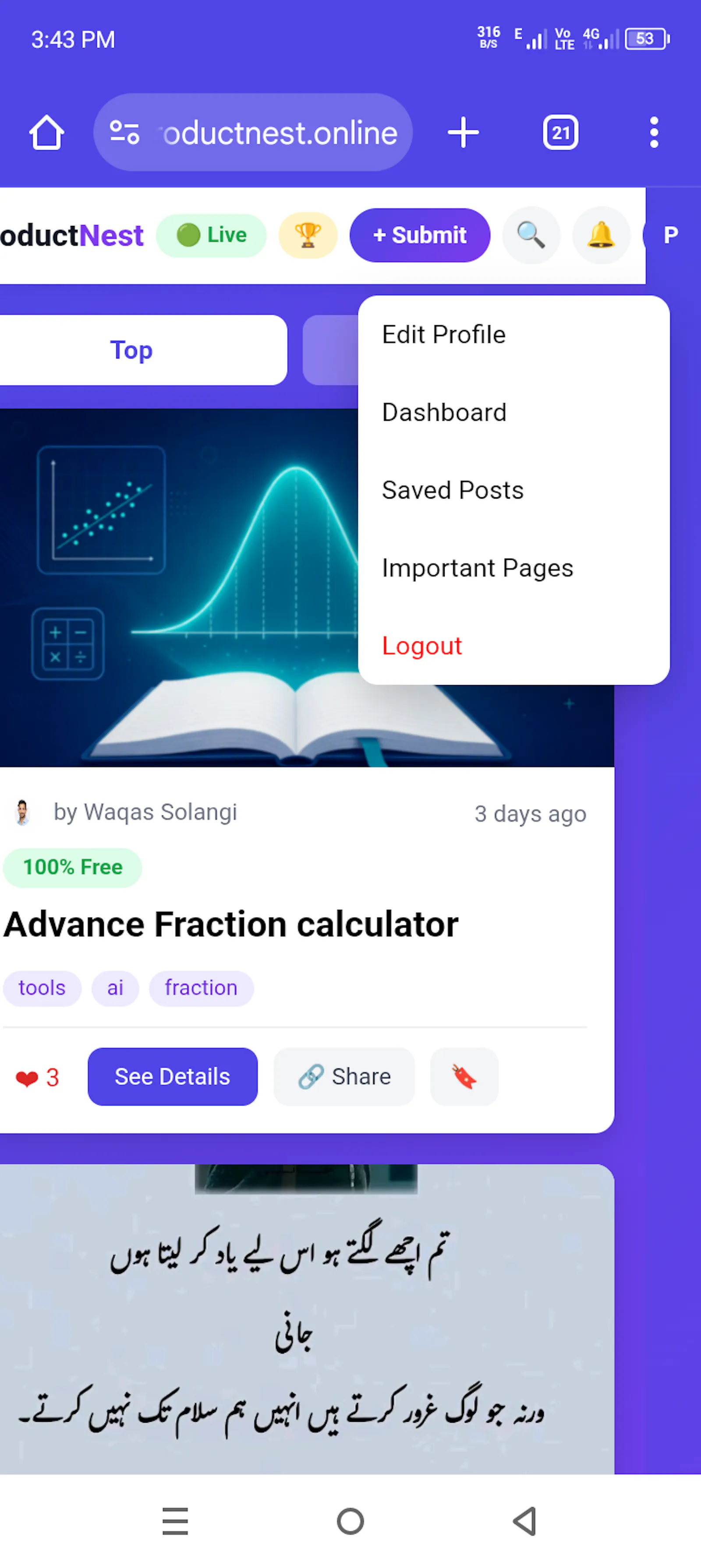 ProductNest — Web Directory screenshot 8