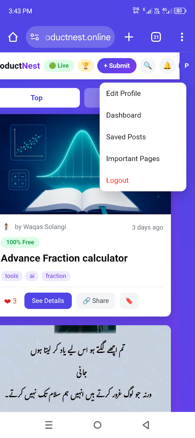 ProductNest — Web Directory screenshot 8