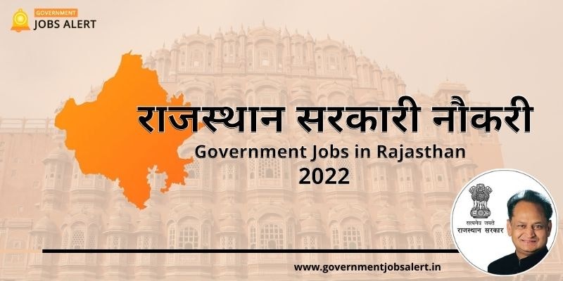 Government Jobs in Rajasthan 2022 gallery image
