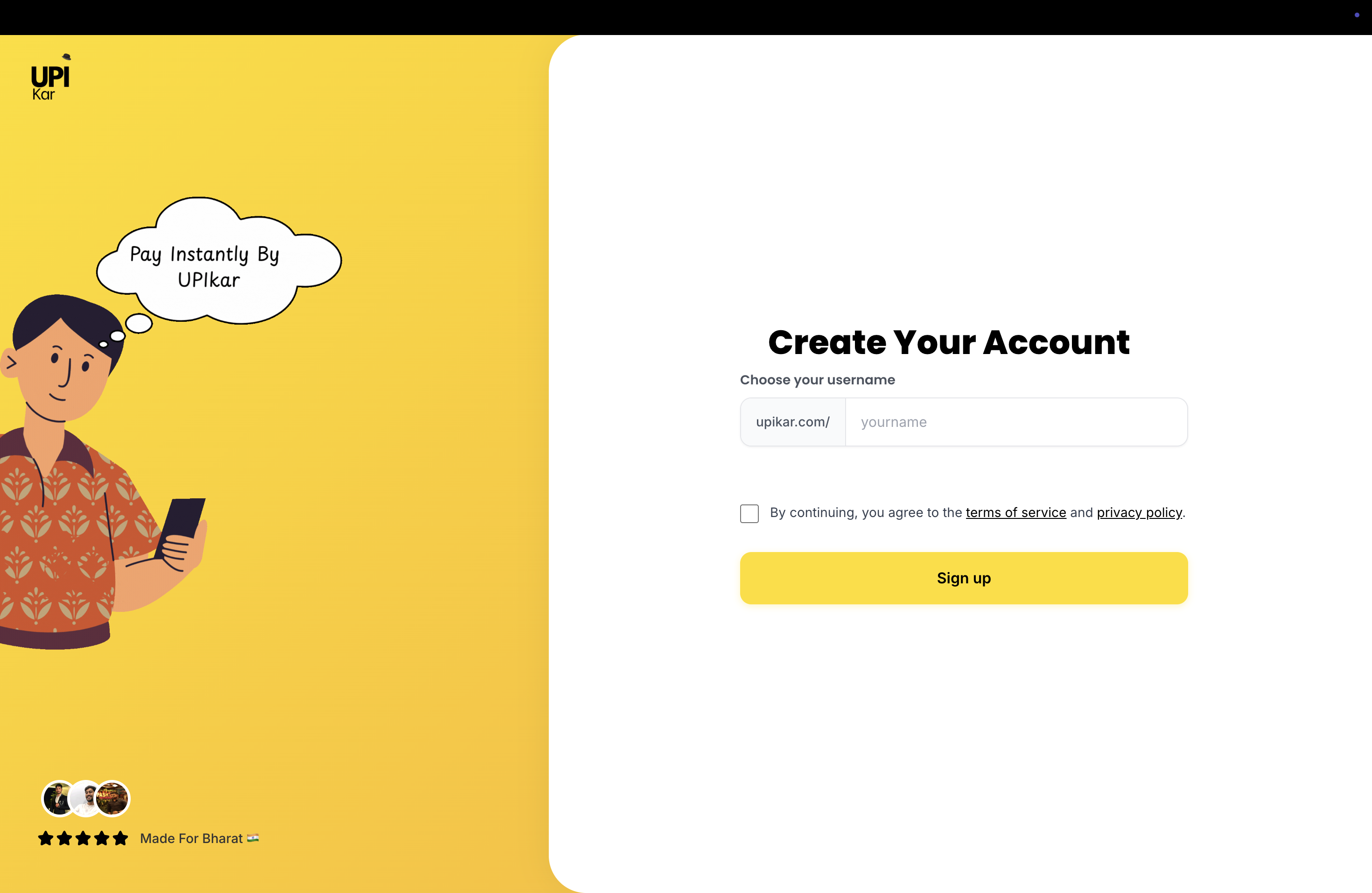 UpiKar gallery image