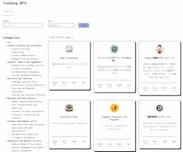 Track GPTs gallery image