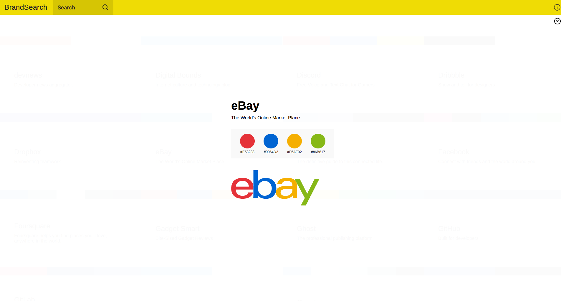 BrandSearch gallery image