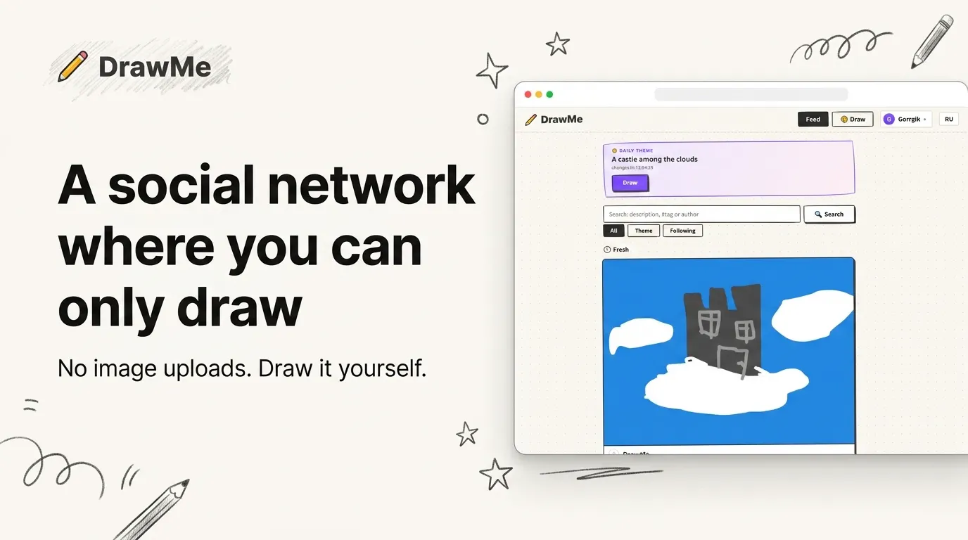 DrawMe gallery image