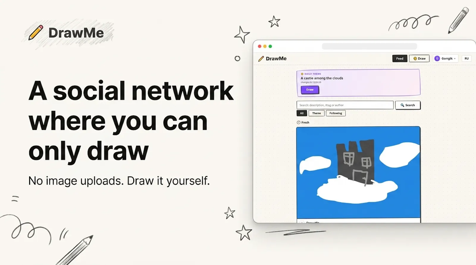 DrawMe screenshot 2