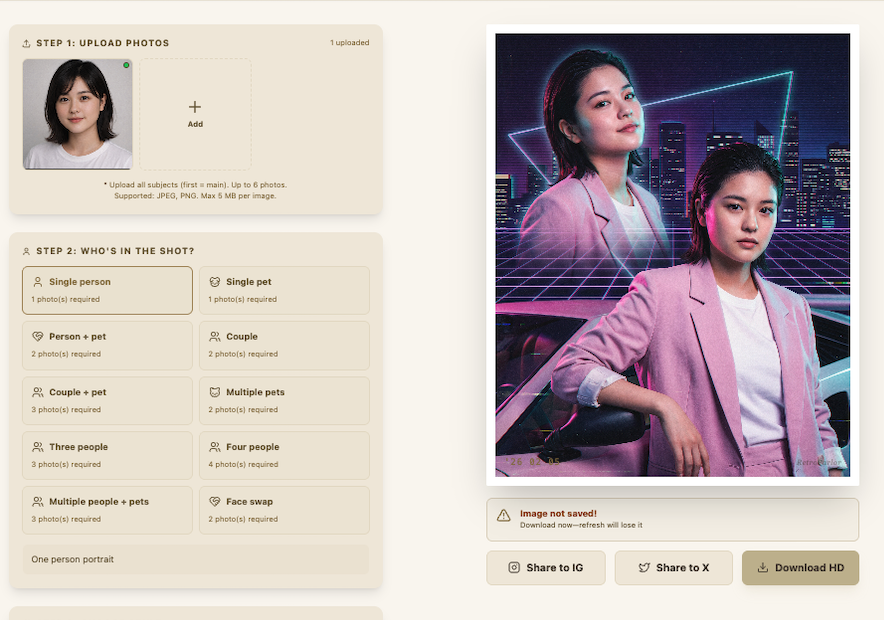 RetroParlor - Screenshot 2 showing product features and functionality