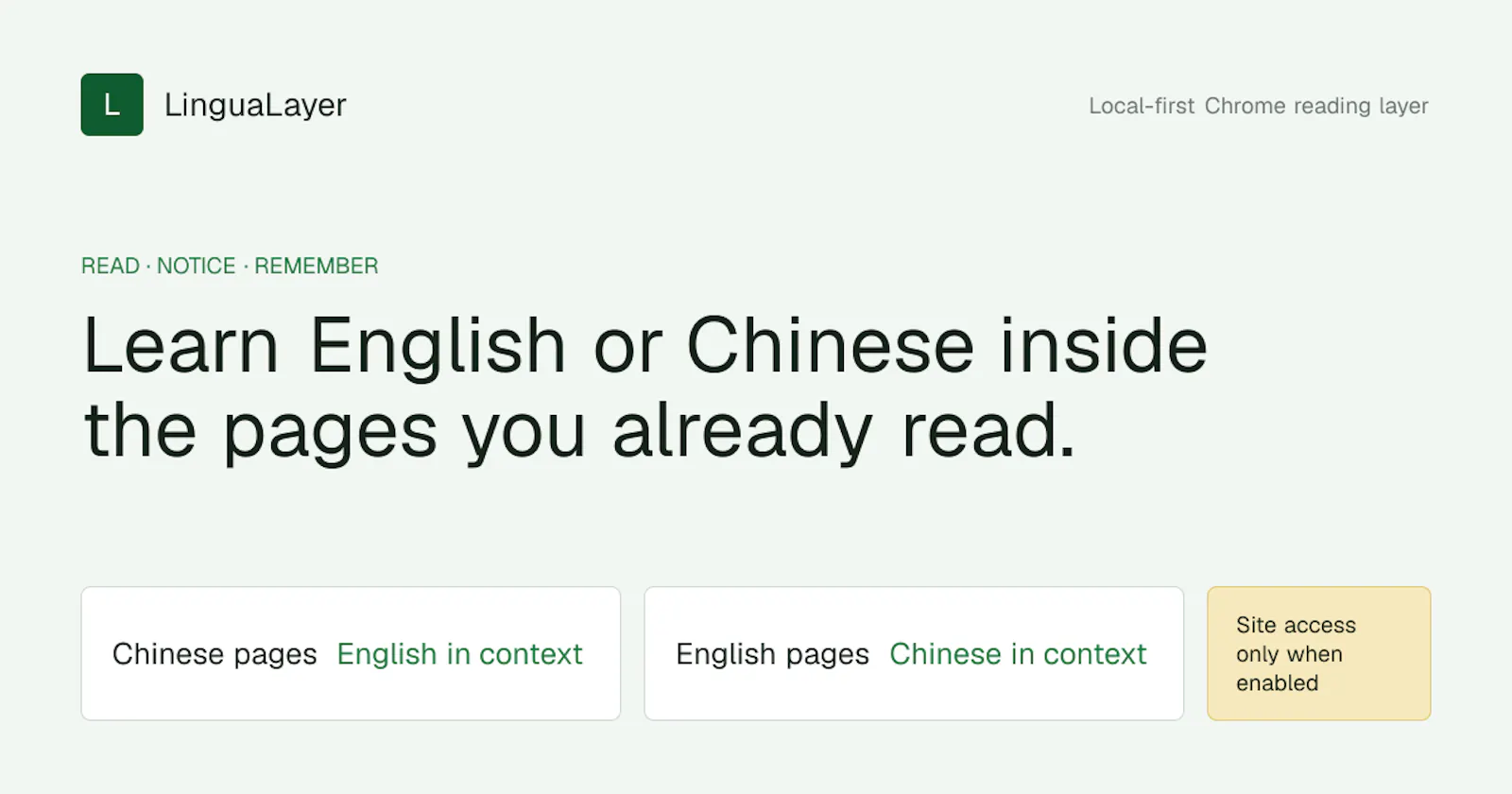 LinguaLayer screenshot 1