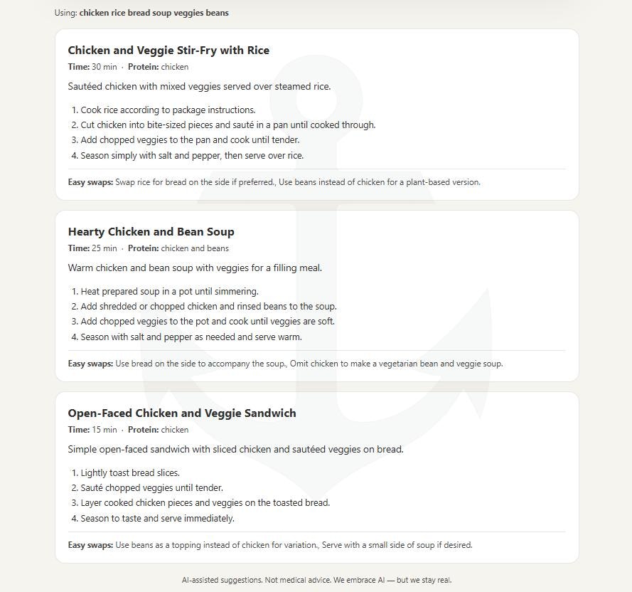 No Rebound - Screenshot 3 showing product features and functionality