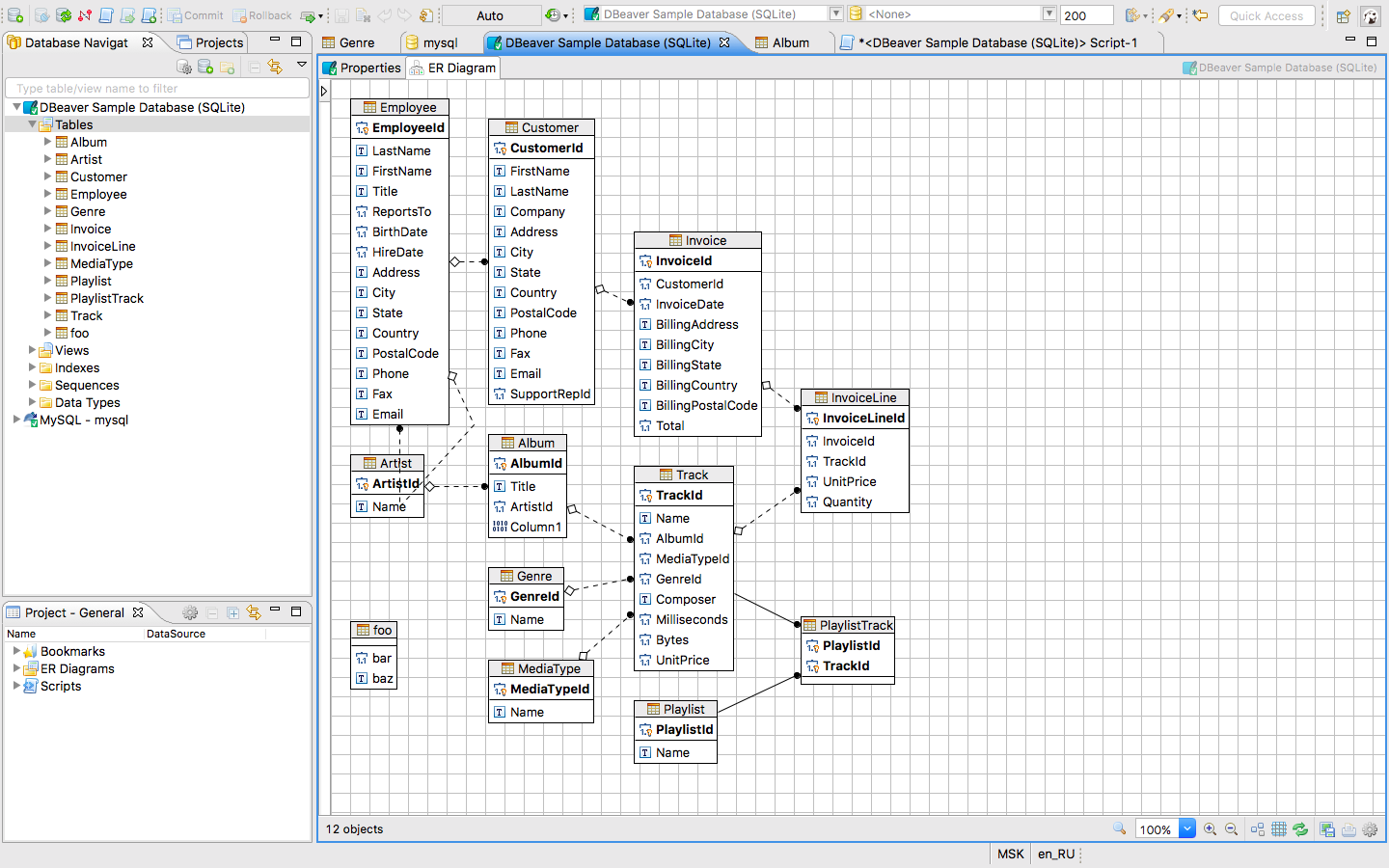 DBeaver gallery image