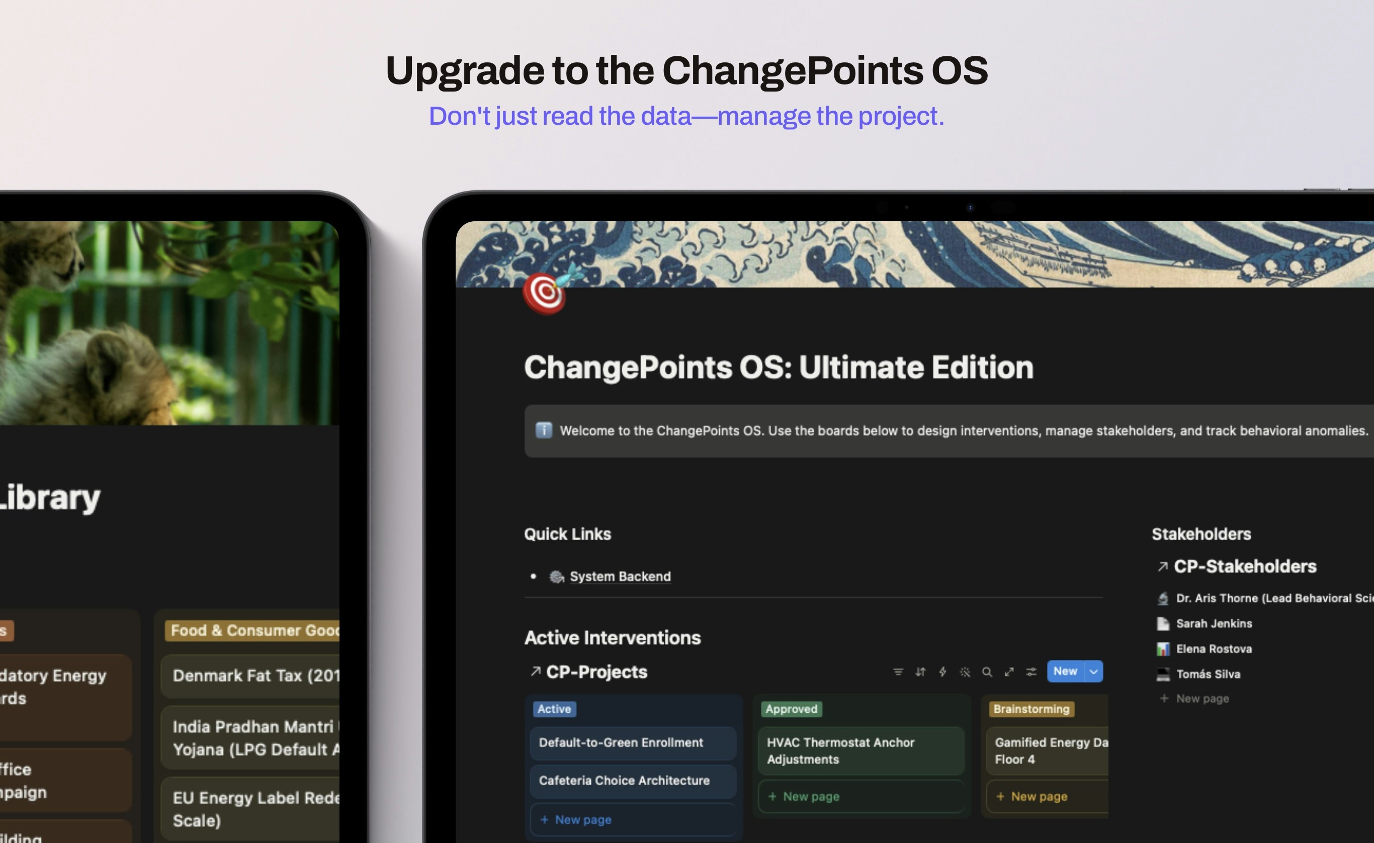 ChangePoints Vault gallery image