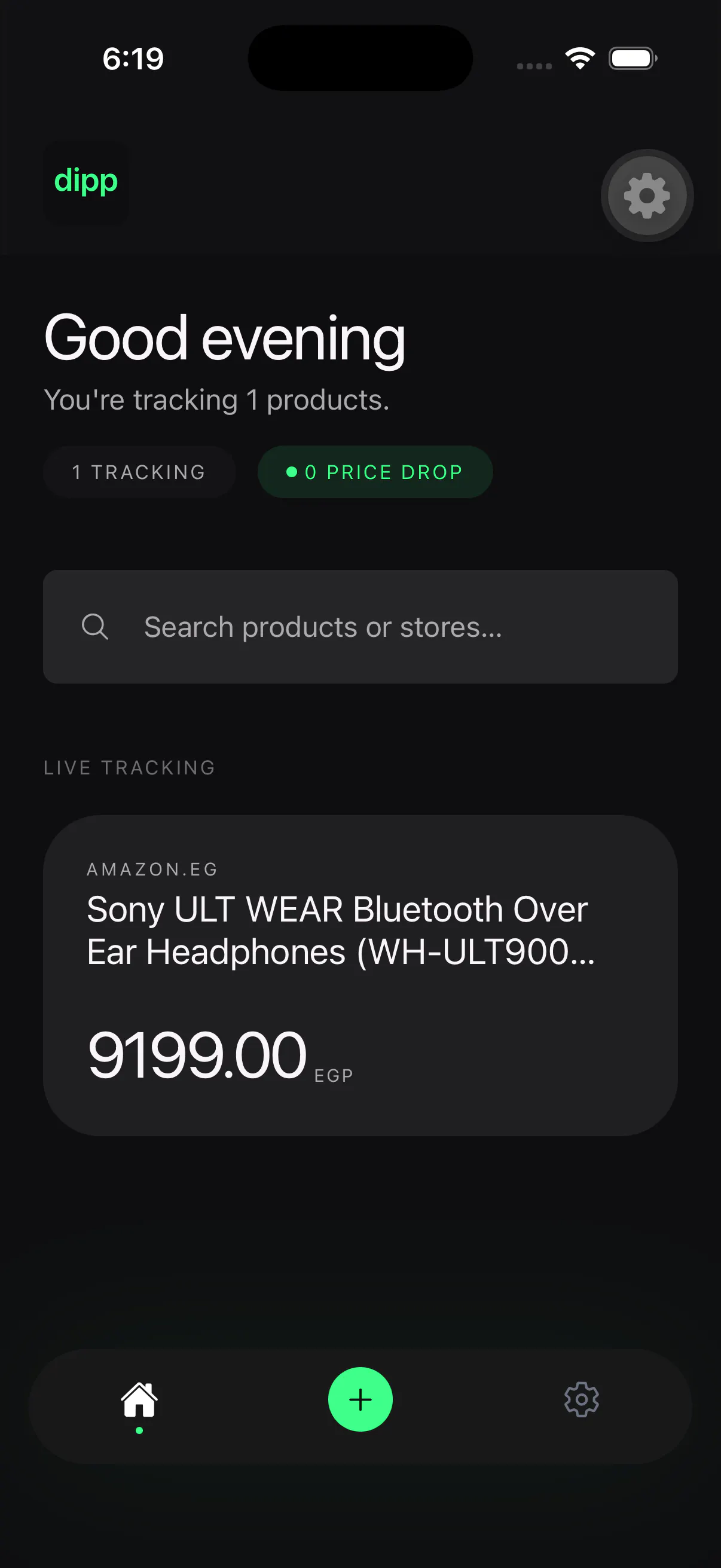 Screenshot 1