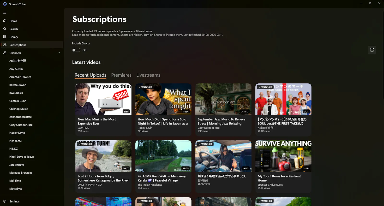 SmoothTube screenshot 2