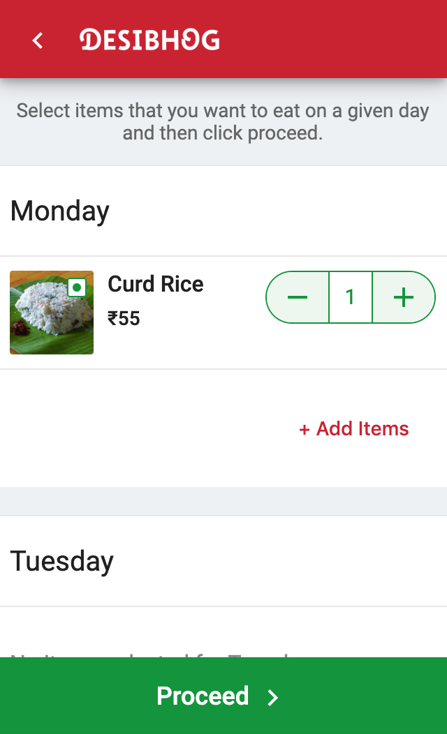Desibhog gallery image