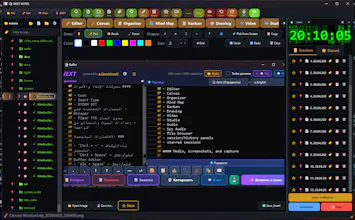 NEXT_STORM gallery image