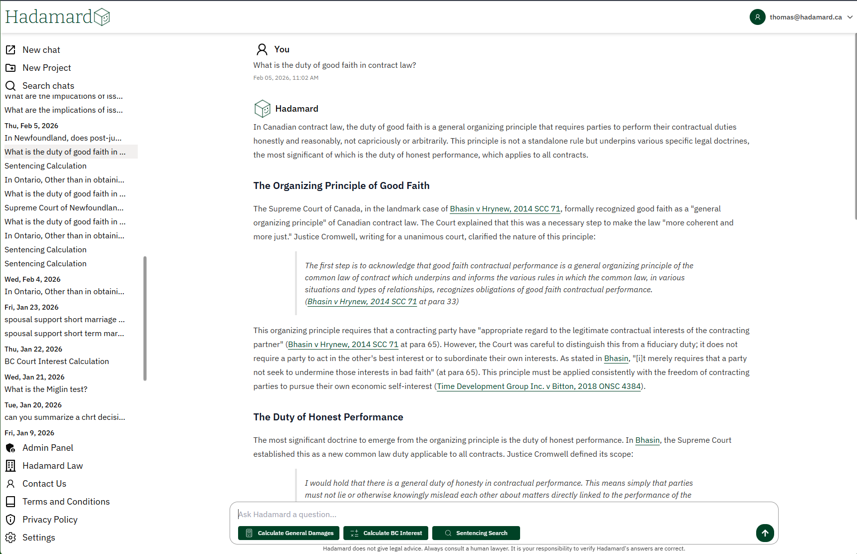 Hadamard - Main product screenshot demonstrating key features and user interface