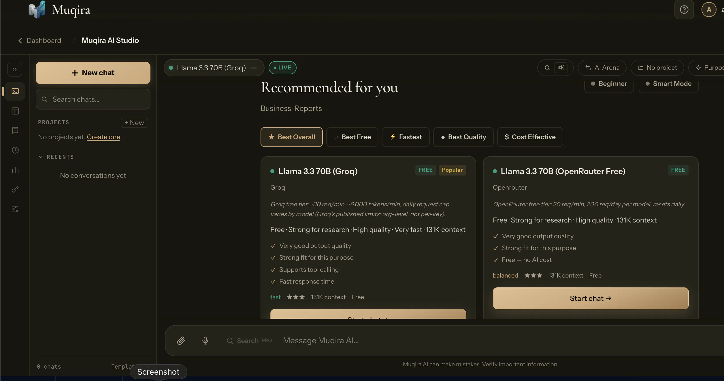 Muqira AI gallery image