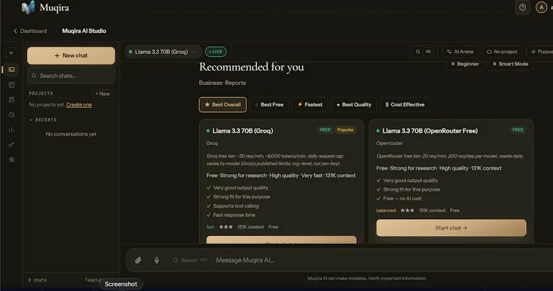 Muqira AI screenshot 5