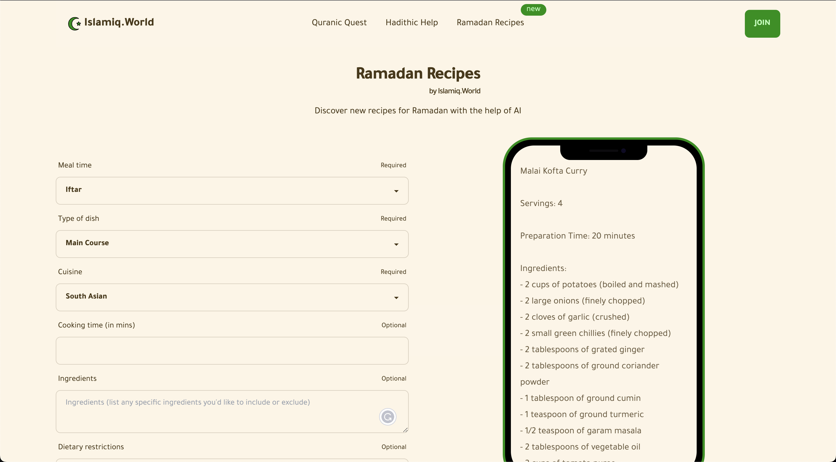 Ricette del Ramadan di islamiq.world - Scopri deliziosi ricette suhoor e iftar alimentate da AI media 2