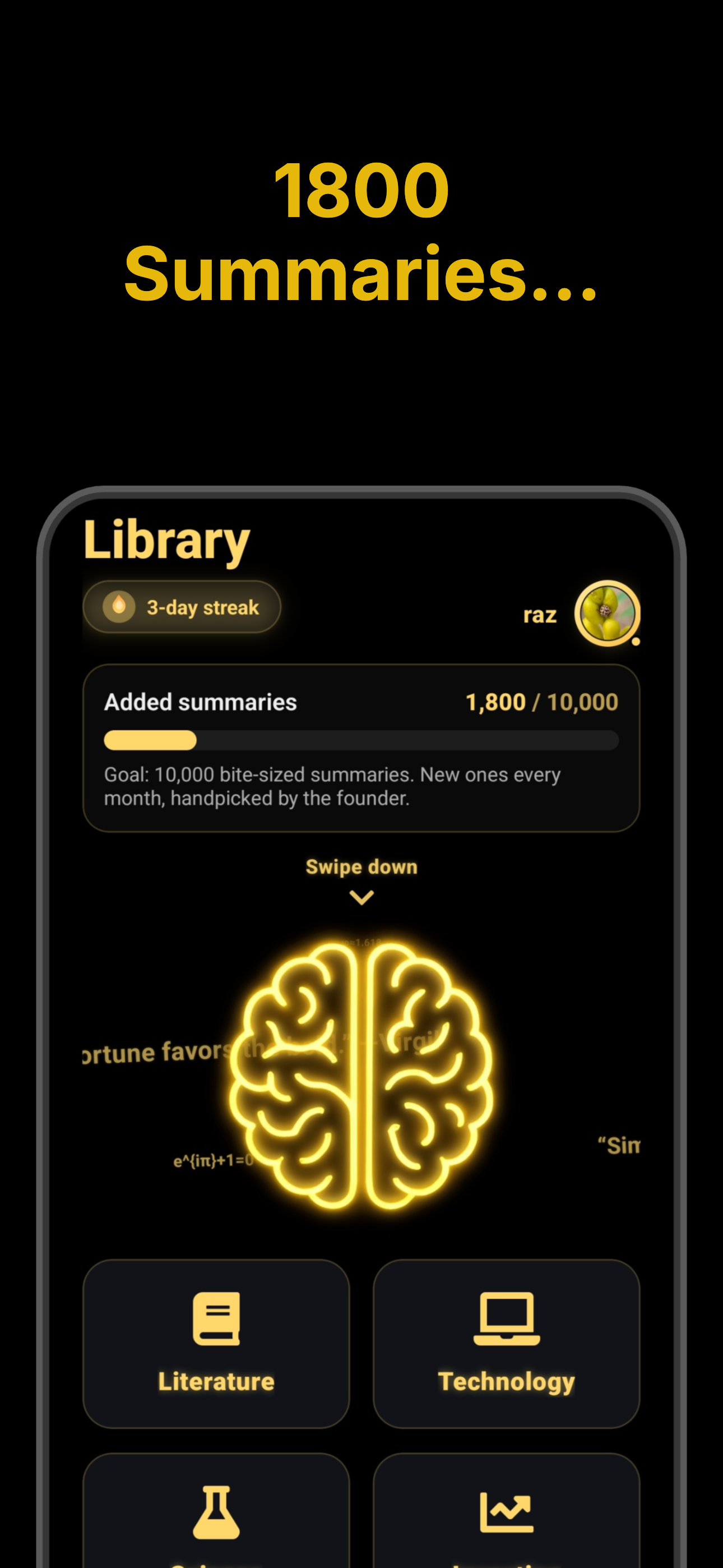 BrainScroller gallery image