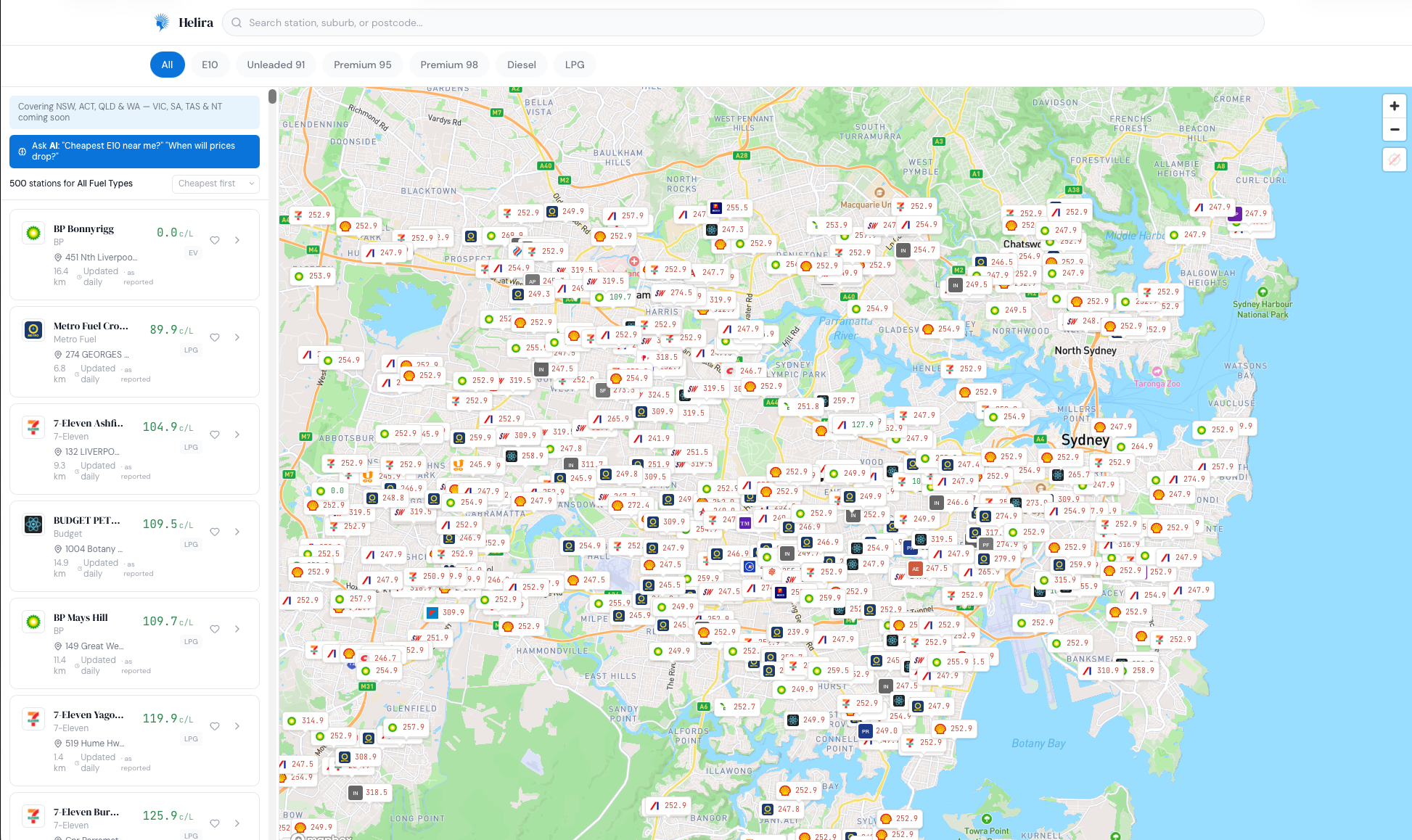 Helira gallery image