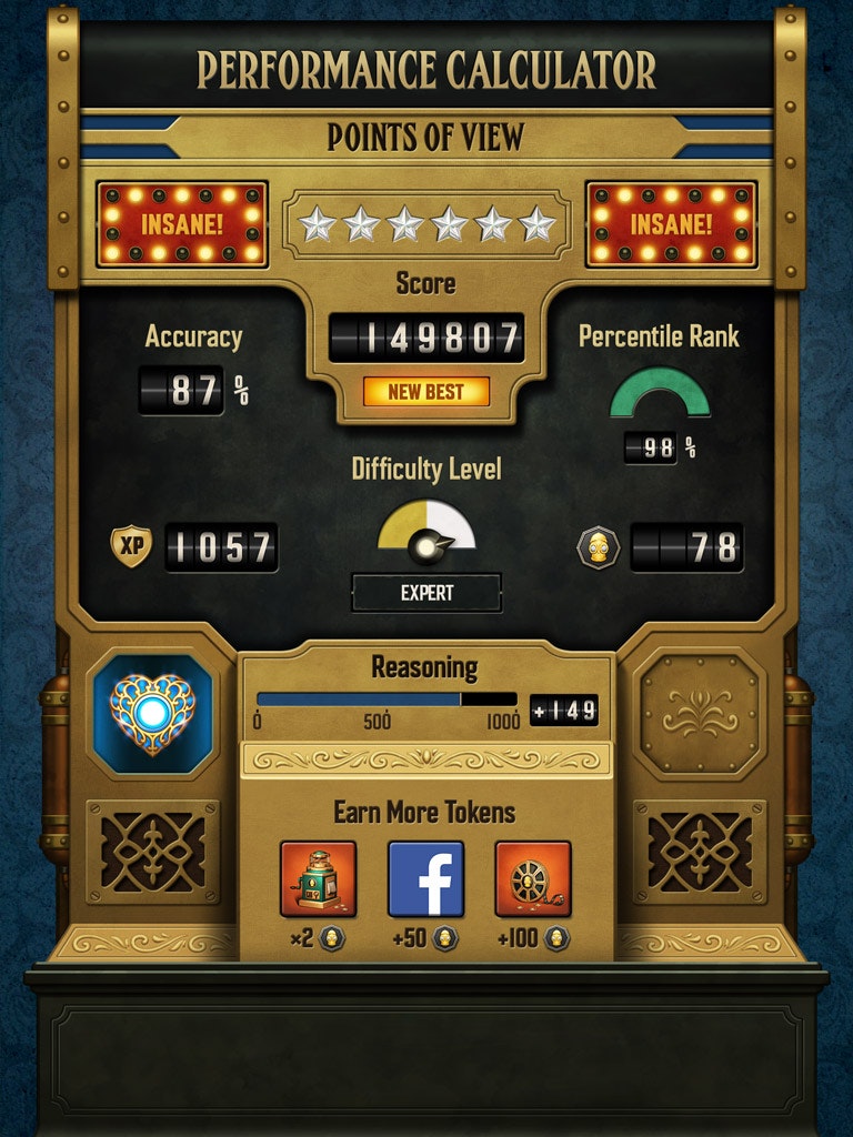 A Clockwork Brain gallery image