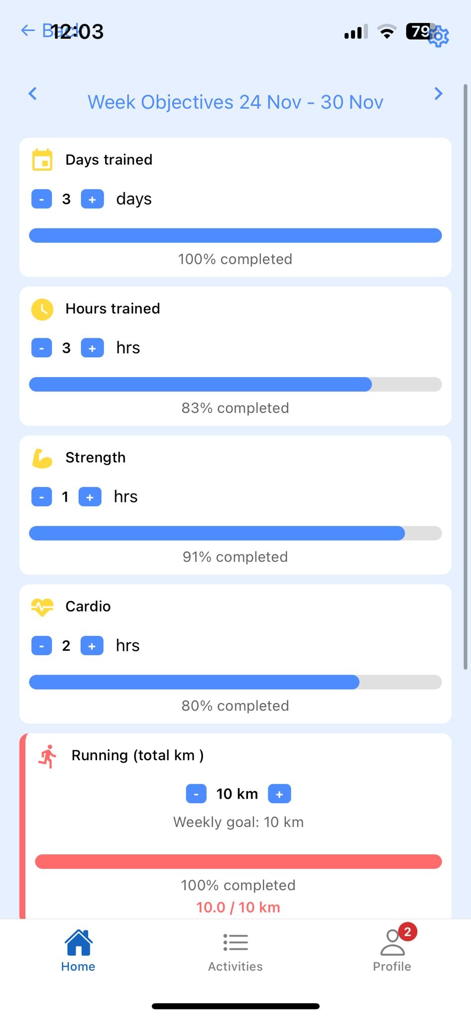TrainSnap gallery image