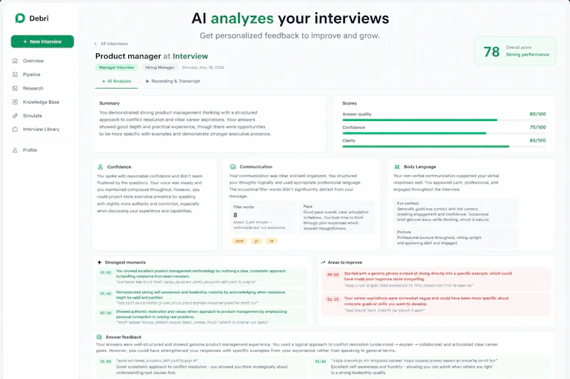 Debri screenshot 5