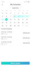 Tanyo App gallery image