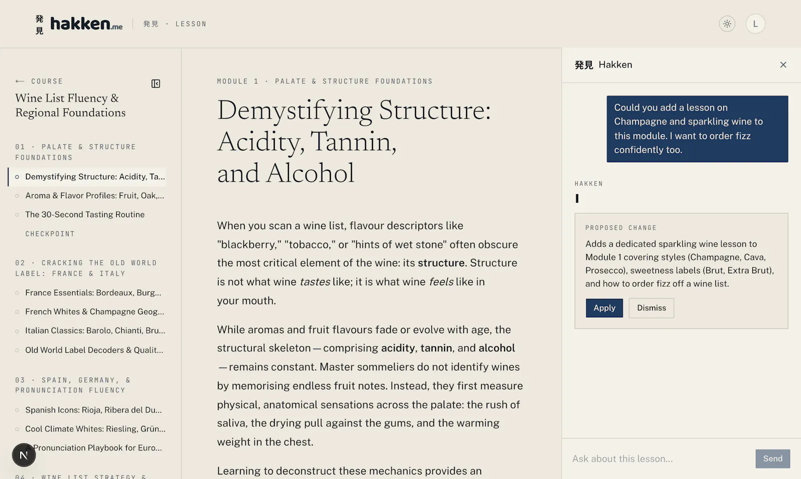 Hakken screenshot 7