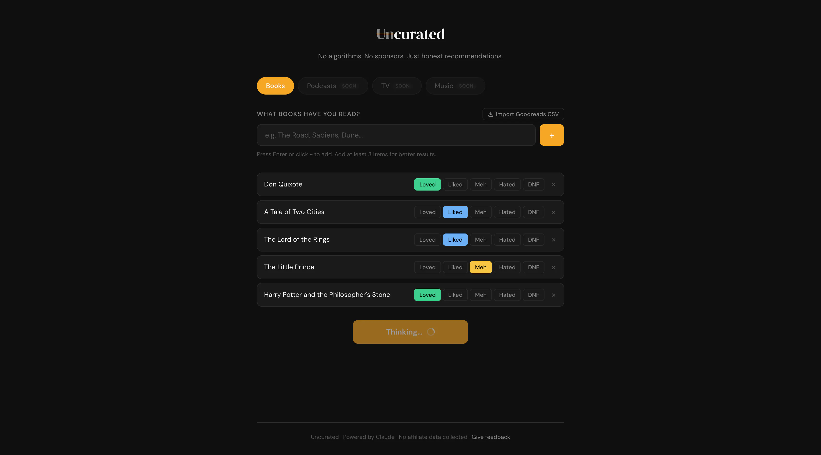 스크린샷 2