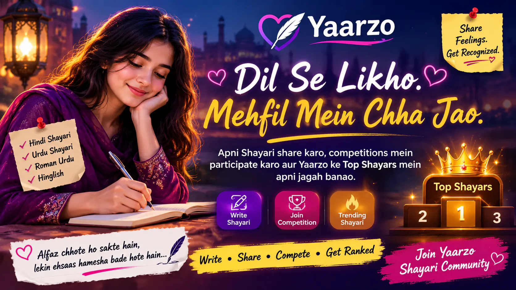 Yaarzo gallery image