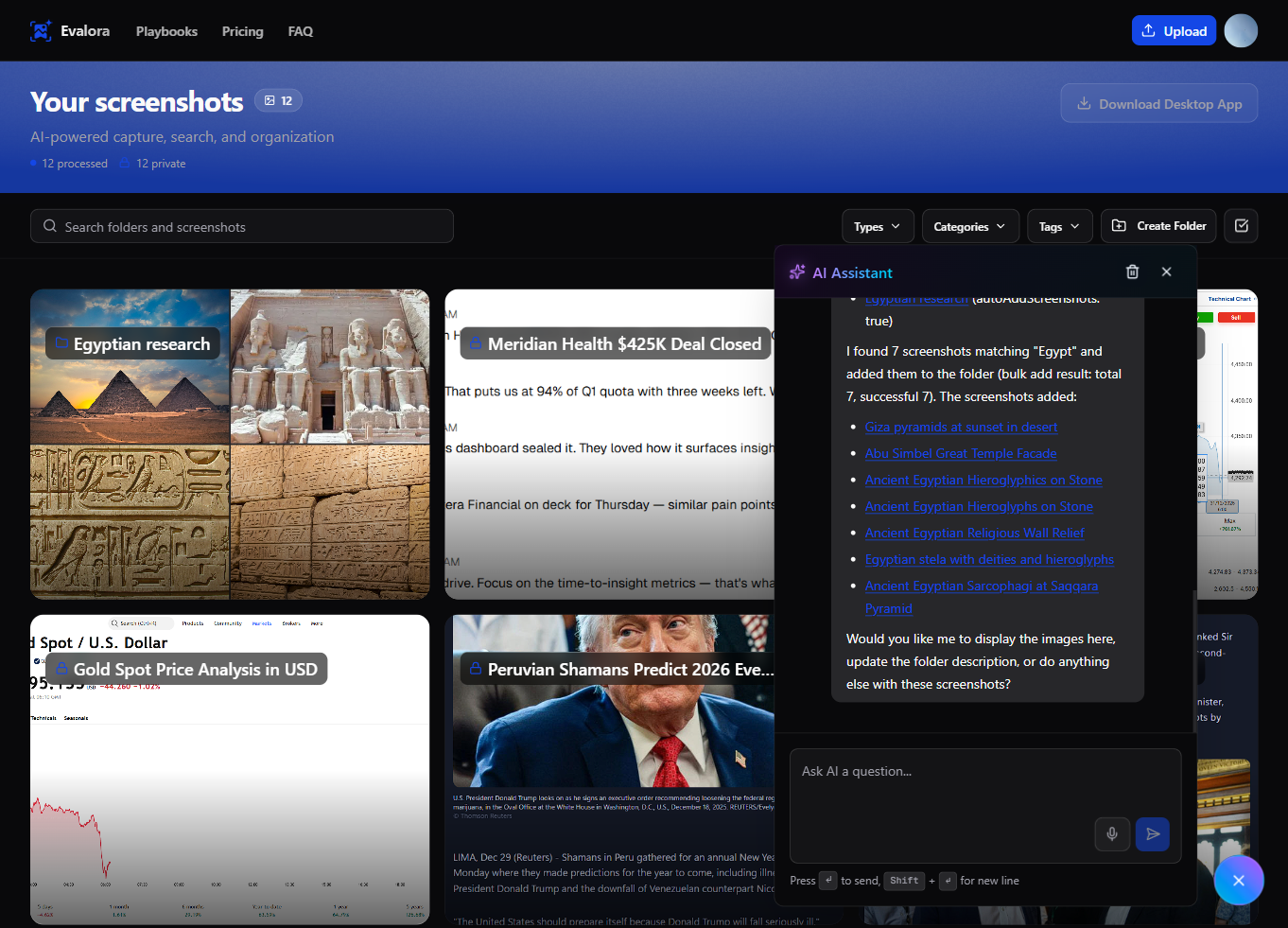 Evalora gallery image