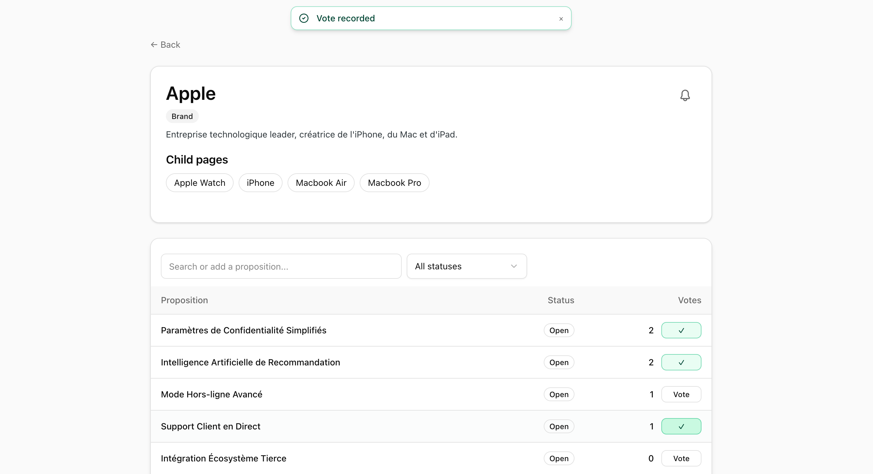 FOROM - Screenshot 3 showing product features and functionality