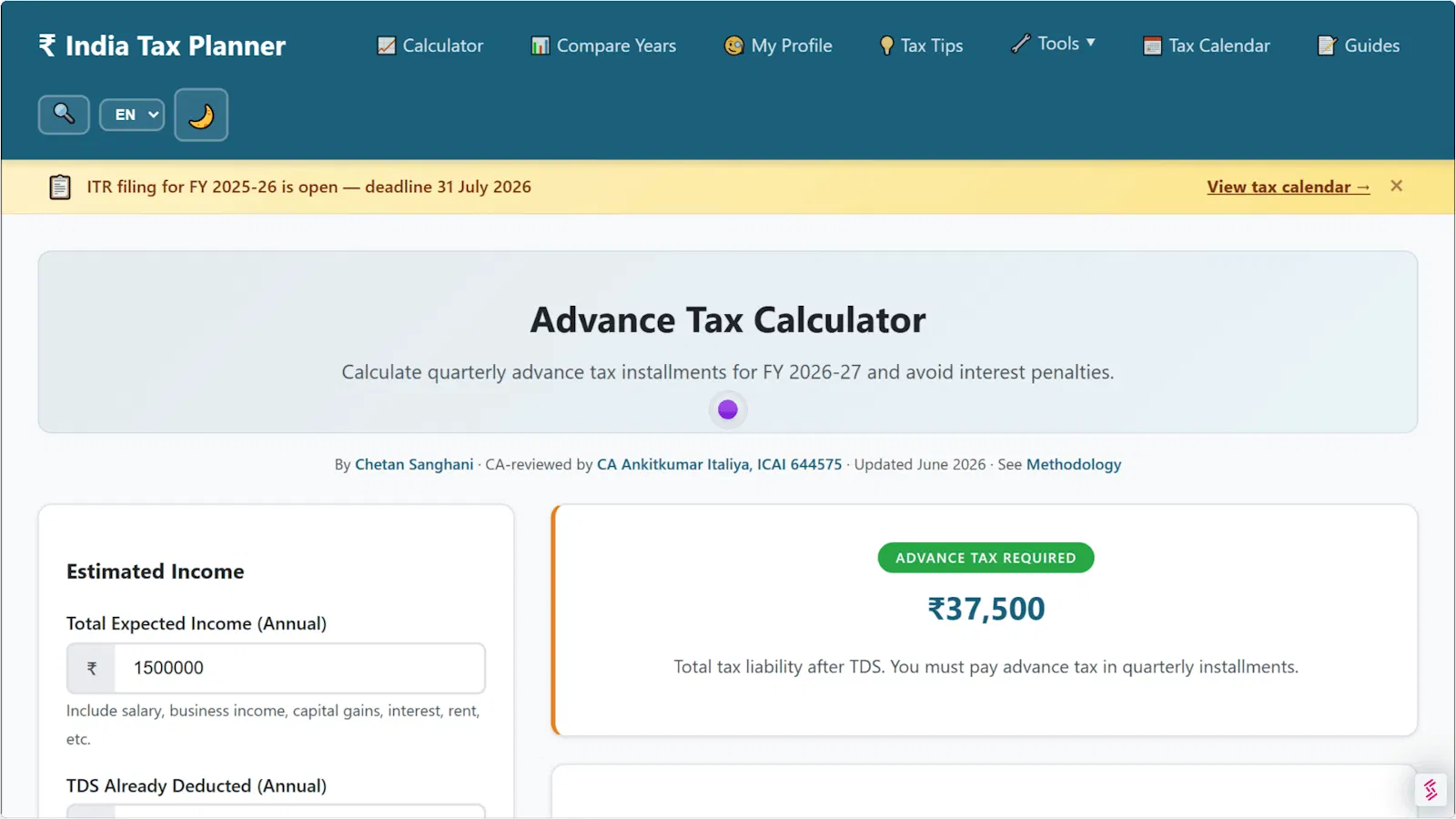 SmartTaxCalc screenshot 9