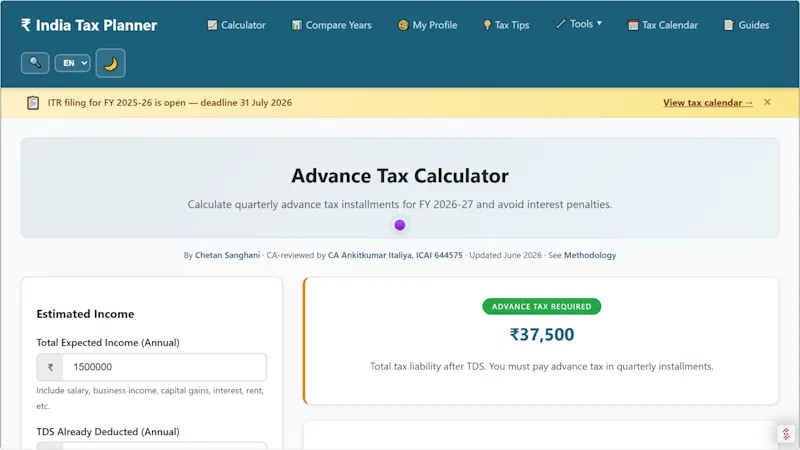 SmartTaxCalc screenshot 9