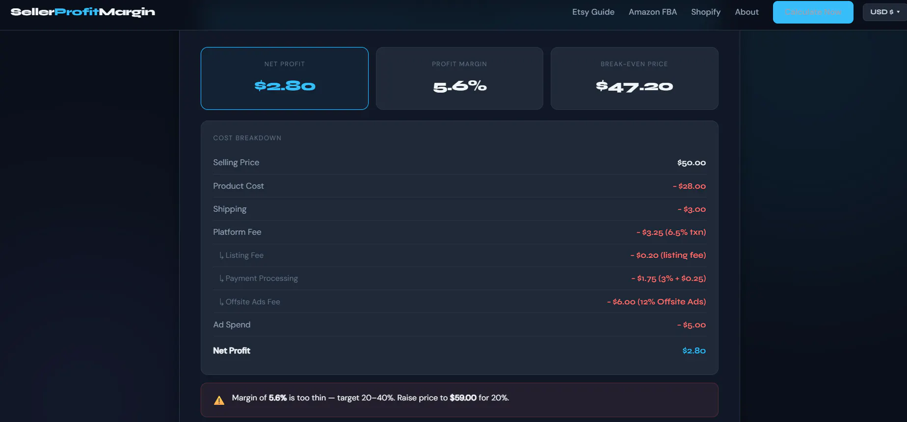Screenshot 4